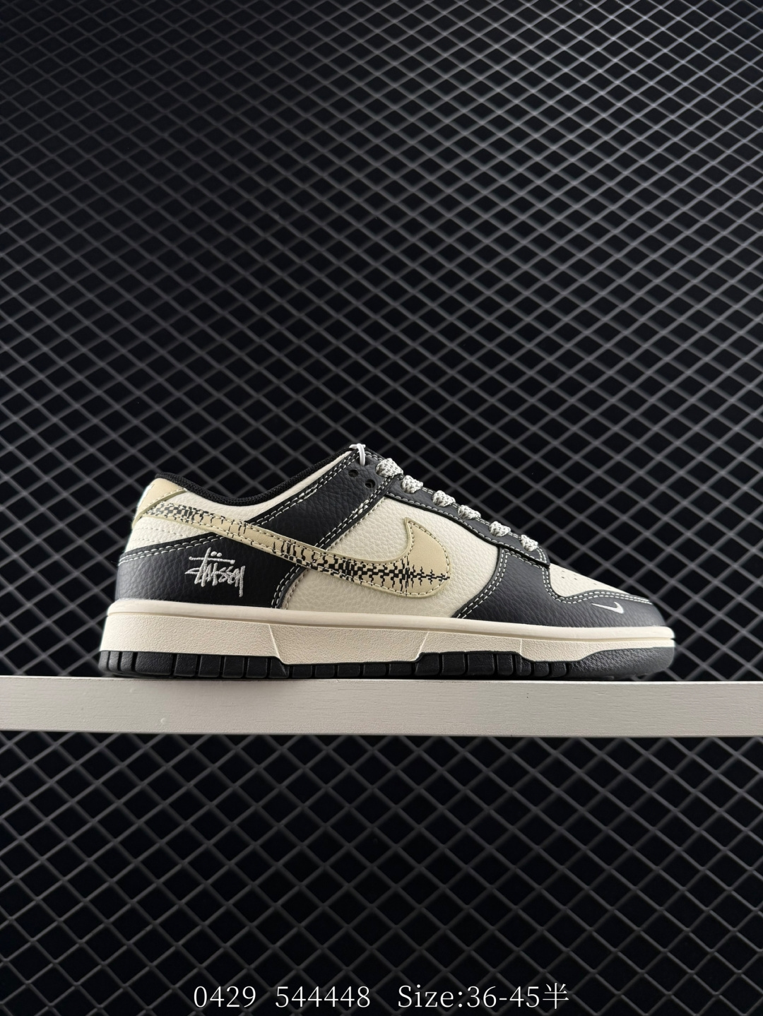 Travis Scott x Air Jordan 1 ” Reverse Mocha “